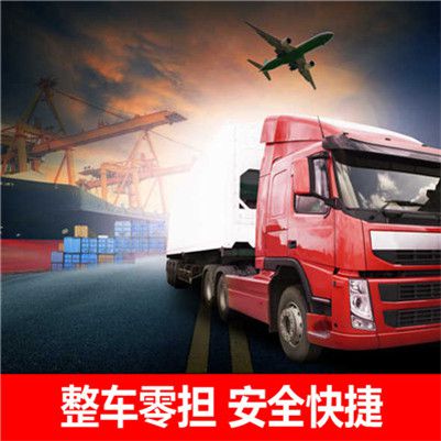 深圳到梧州萬(wàn)秀區(qū)物流公司