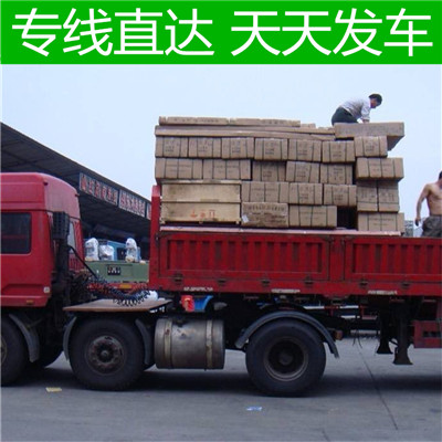 中山到濟寧魚臺縣物流公司-貨運價格-中山到濟寧魚臺縣物流專線