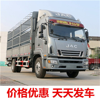 惠州到惠州延慶區(qū)物流專線-惠州至惠州延慶區(qū)貨運(yùn)專線