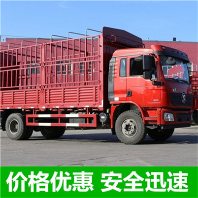 惠州到婁底冷鏈物流公司
